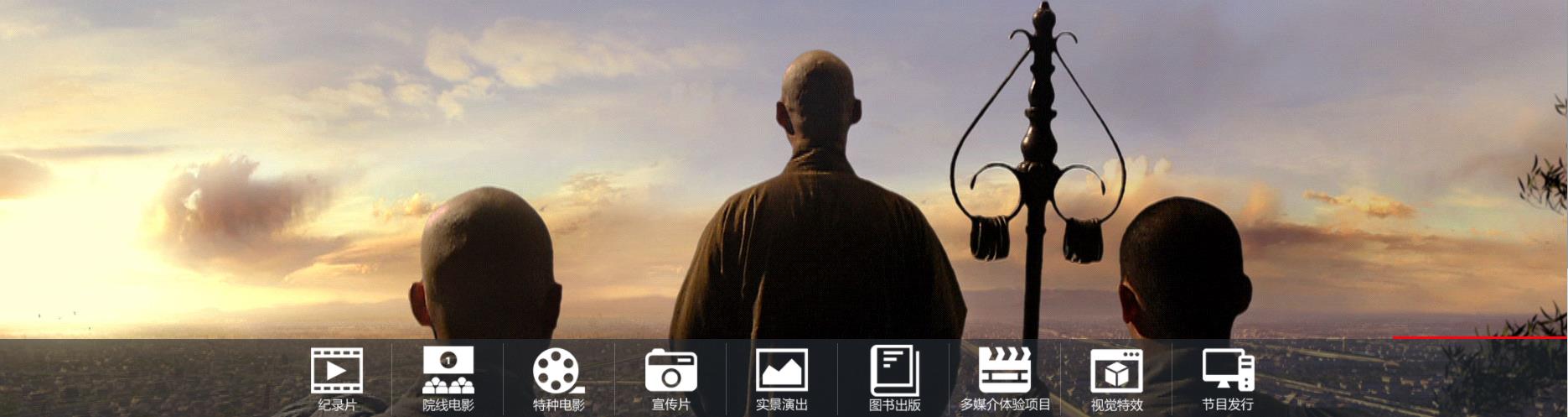 360截圖20200312131011454