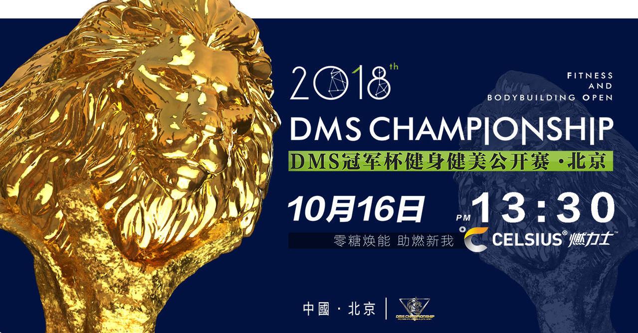 360截圖20200319135818937